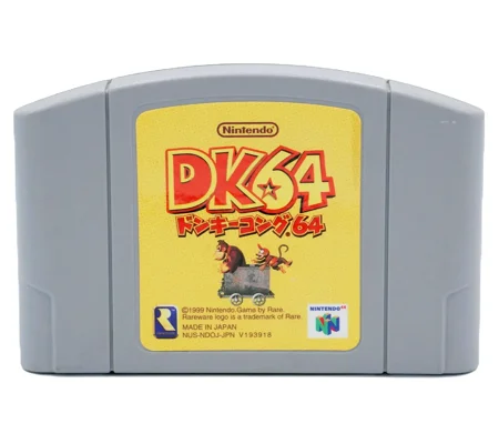 Donkey Kong 64 - japanische Version