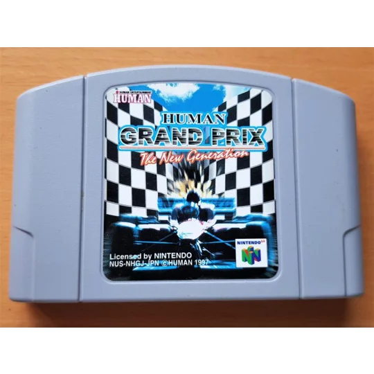 Human Grand Prix (Japanische Version)