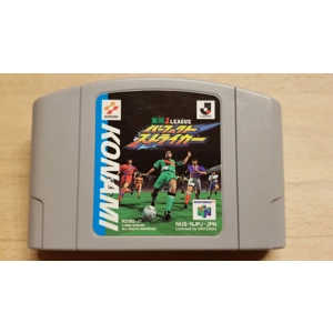 International Superstar Soccer 64 / J.League Version (Japanische Version)