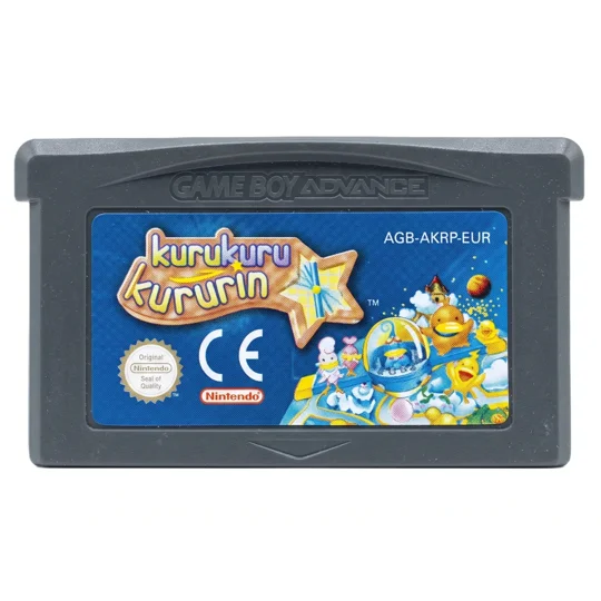 Kuru Kuru Kururin