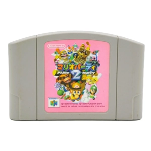 Mario Party 2 - Japanese Version