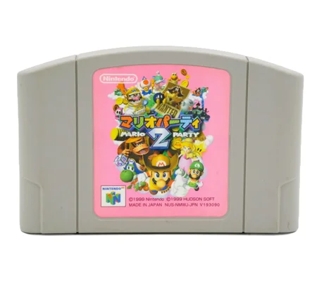 Mario Party 2 - Japanese Version