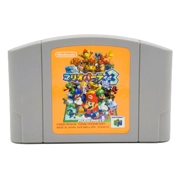 Mario Party 3 - Japanische Version
