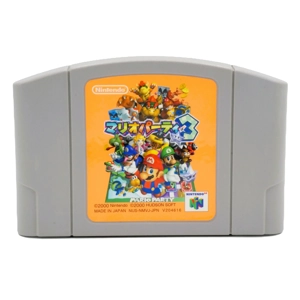 Mario Party 3 - Japanische Version