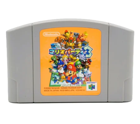 Mario Party 3 - Japanische Version
