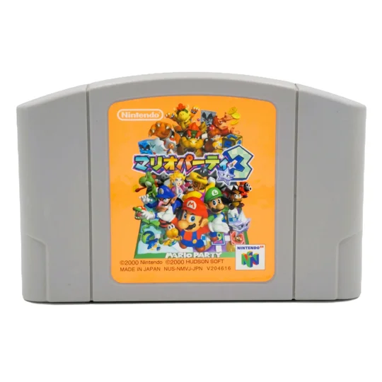 Mario Party 3 - Japanische Version