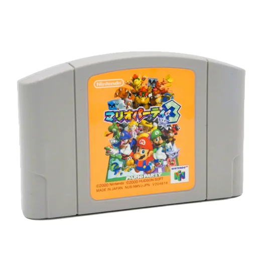 Mario Party 3 - Japanische Version