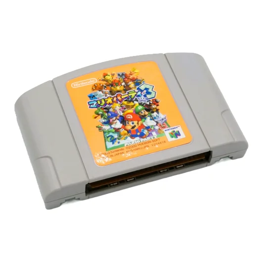 Mario Party 3 - Japanische Version
