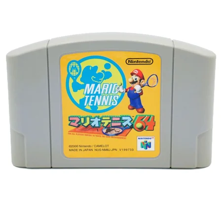 Mario Tennis 64 - japanische Version
