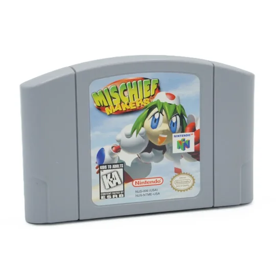 Mischief Makers (US Version)