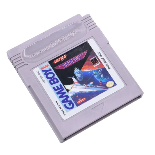 Nemesis