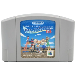 Pilotwings 64 (Japanische Version)
