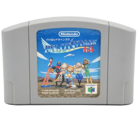 Pilotwings 64 (Japanische Version)