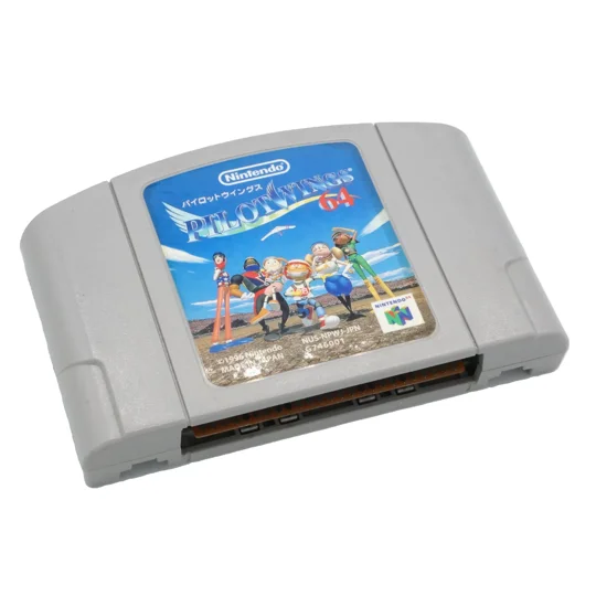 Pilotwings 64 (Japanische Version)
