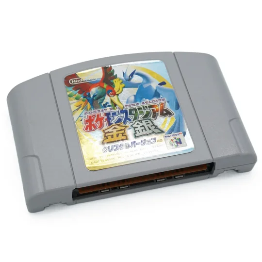 Pocket Monsters Stadium Gold Silver - japanische Version