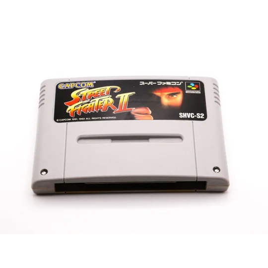 Street Fighter II CIB (JPN)