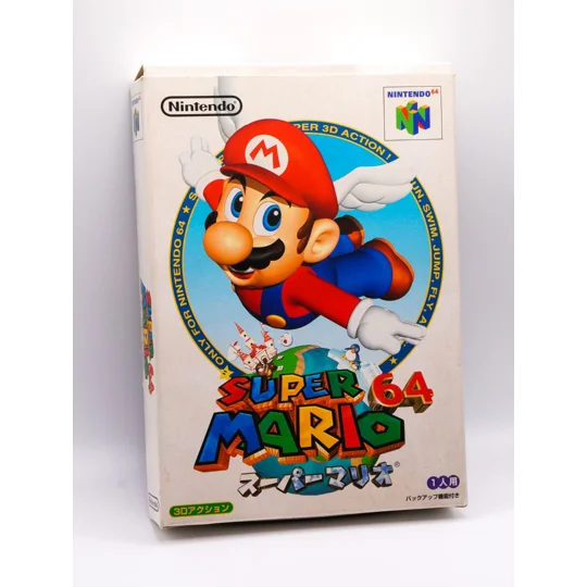 Super Mario 64 OVP (Japanische Version)