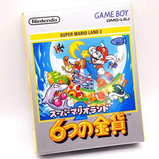 Super Mario Land 2 CIB (JPN)