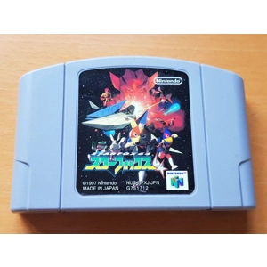 Star Fox 64 (Japanische Version)