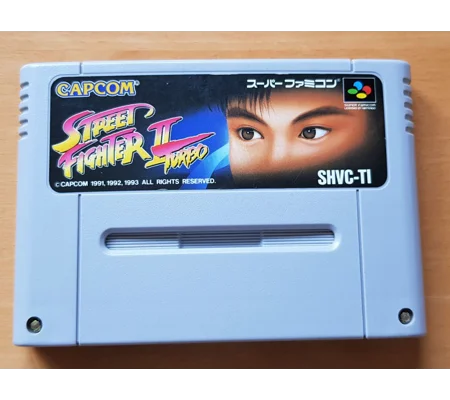 Street Fighter II Turbo (JPN)