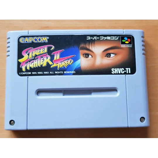 Street Fighter II Turbo (JPN)