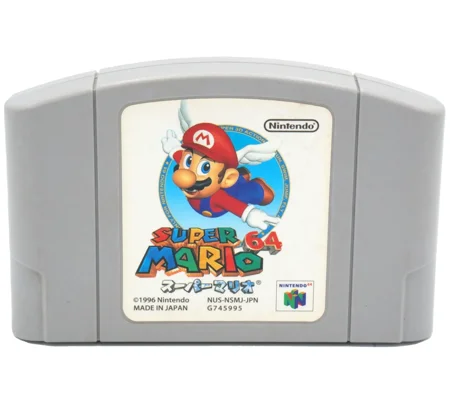 Super Mario 64 (Japanische Version)