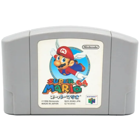 Super Mario 64 (Japanische Version)