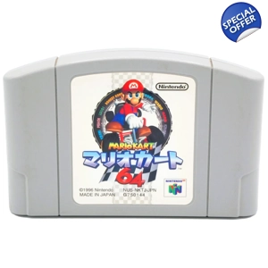 Mario Kart 64 - japanische Version