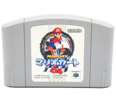 Mario Kart 64 - japanische Version