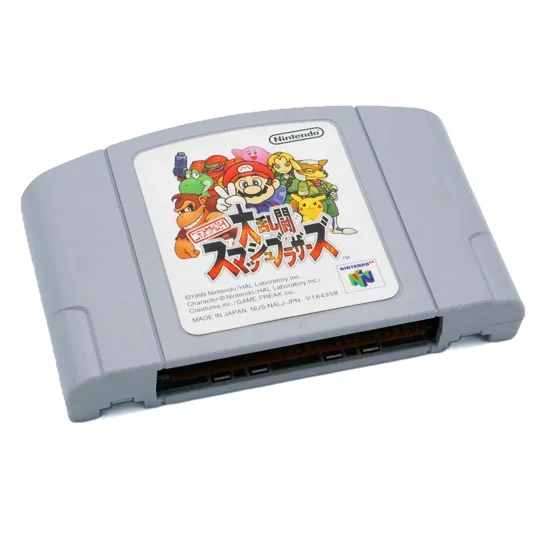 Super Smash Bros - japanische Version