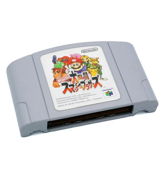 Super Smash Bros - japanische Version
