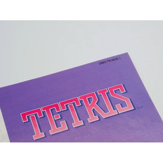 Tetris OVP