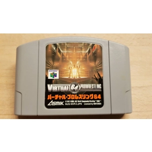 Virtual Pro Wrestling 64 (Japanische Version)