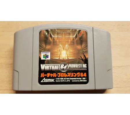 Virtual Pro Wrestling 64 (Japanische Version)