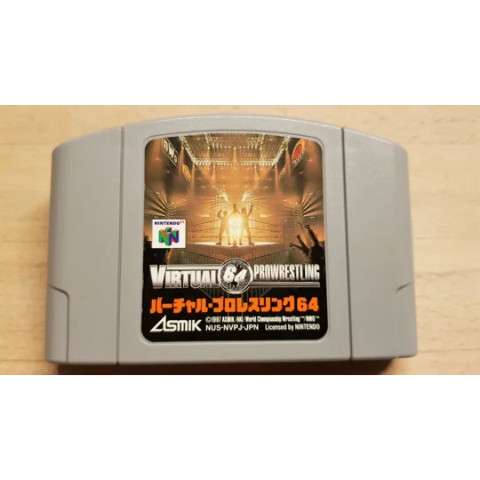 Virtual Pro Wrestling 64 (Japanische Version)