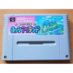 Yoshis Island (JPN)