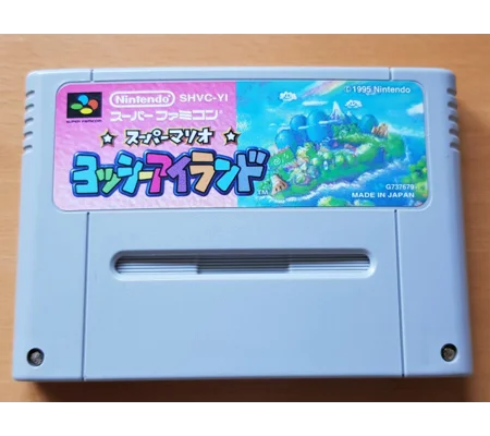 Yoshis Island (JPN)