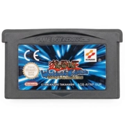 Yu-Gi-Oh Worldwide Edition: Stairway to the Sacred Duel