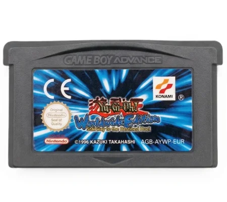 Yu-Gi-Oh Worldwide Edition: Stairway to the Sacred Duel