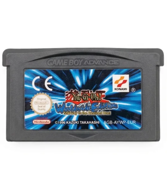 Yu-Gi-Oh Worldwide Edition: Stairway to the Sacred Duel