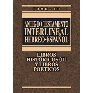 Antiguo Testamento Interline..