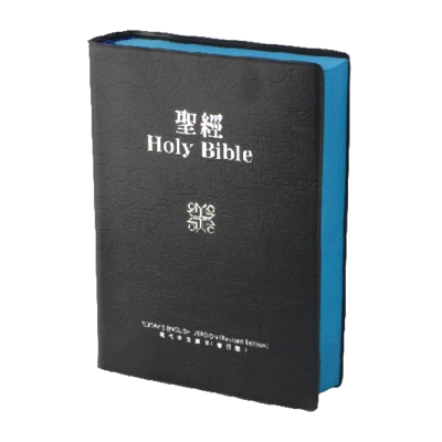 Today's English Version / 現代中文譯本 (修訂版) 色膠面邊 TEVTCV52DIBU Today's English Version / 現代中文譯本 (修訂版) 色膠面邊 TEVTCV52DIBU