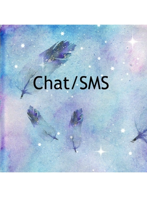 CHAT/SMS MESSAGE