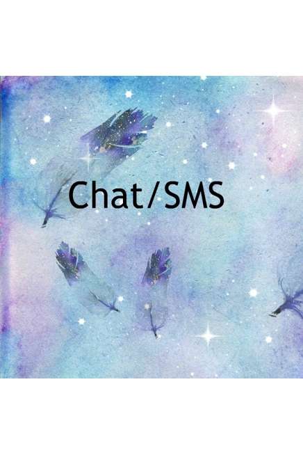 CHAT/SMS MESSAGE