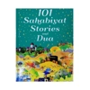 101 Sahabiyat Stories and Dua