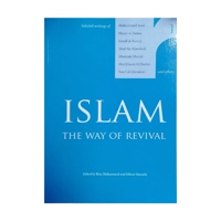 Islam the way of revival