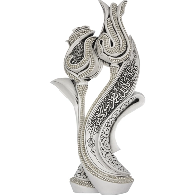 Kalimat Altwheed Silver