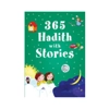 365 Hadith with Stories H/B