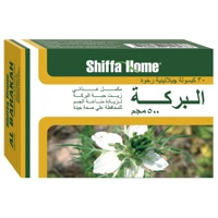 Black Seed Oil Capsules