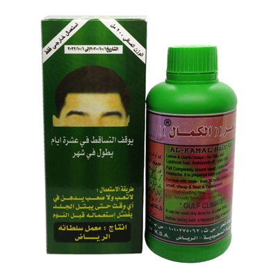 Al-Kamal Hair Oil